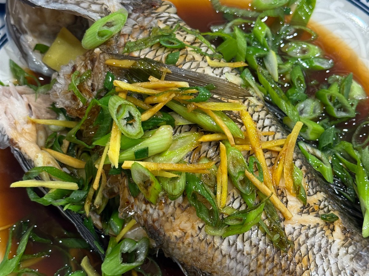 ginger-scallion steamed sea&nbsp;bass