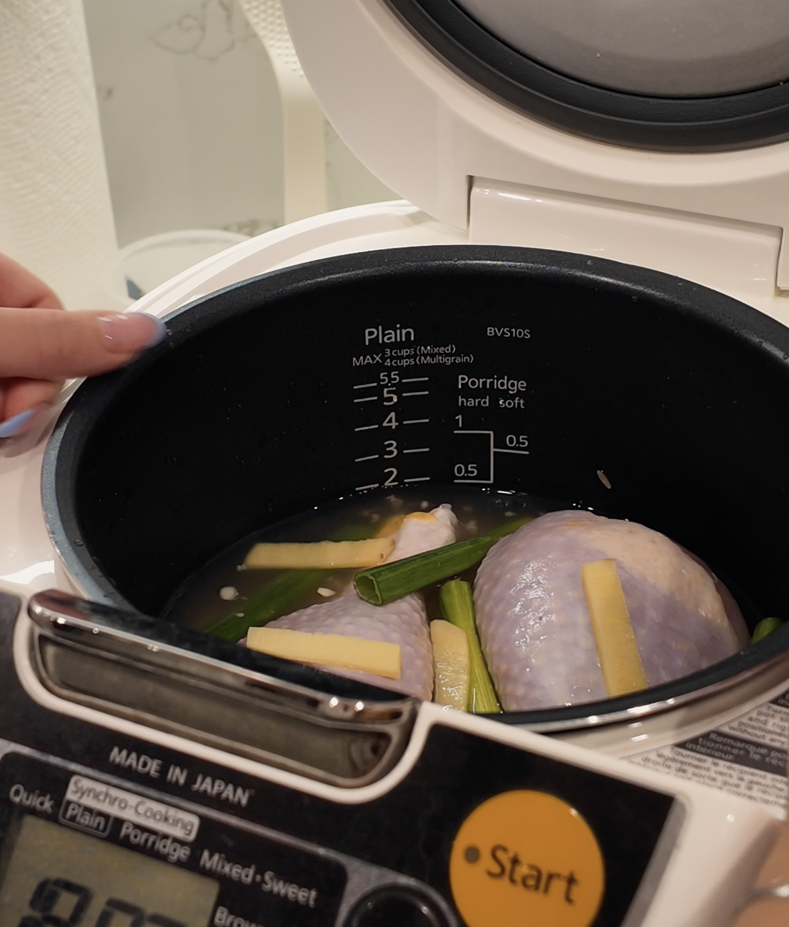 rice cooker hainanese chicken 