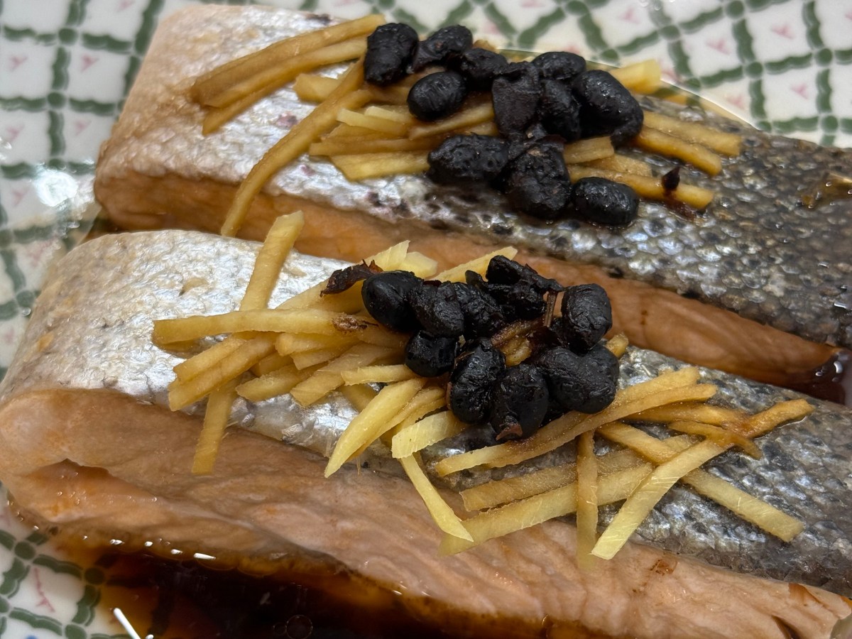 steamed ginger salmon with fermented black&nbsp;beans
